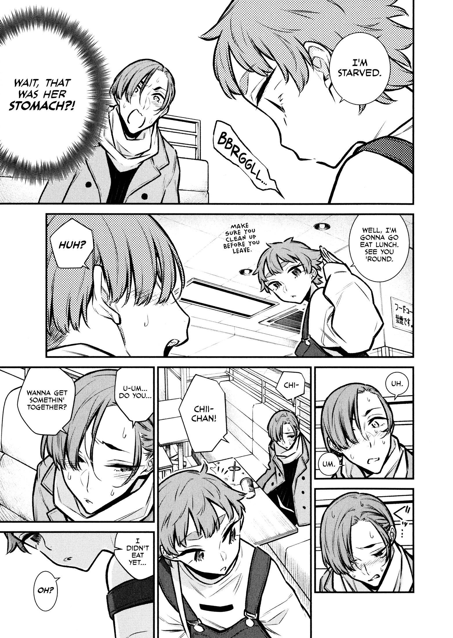Yancha Gal no Anjou-san Chapter 75 - Page 5