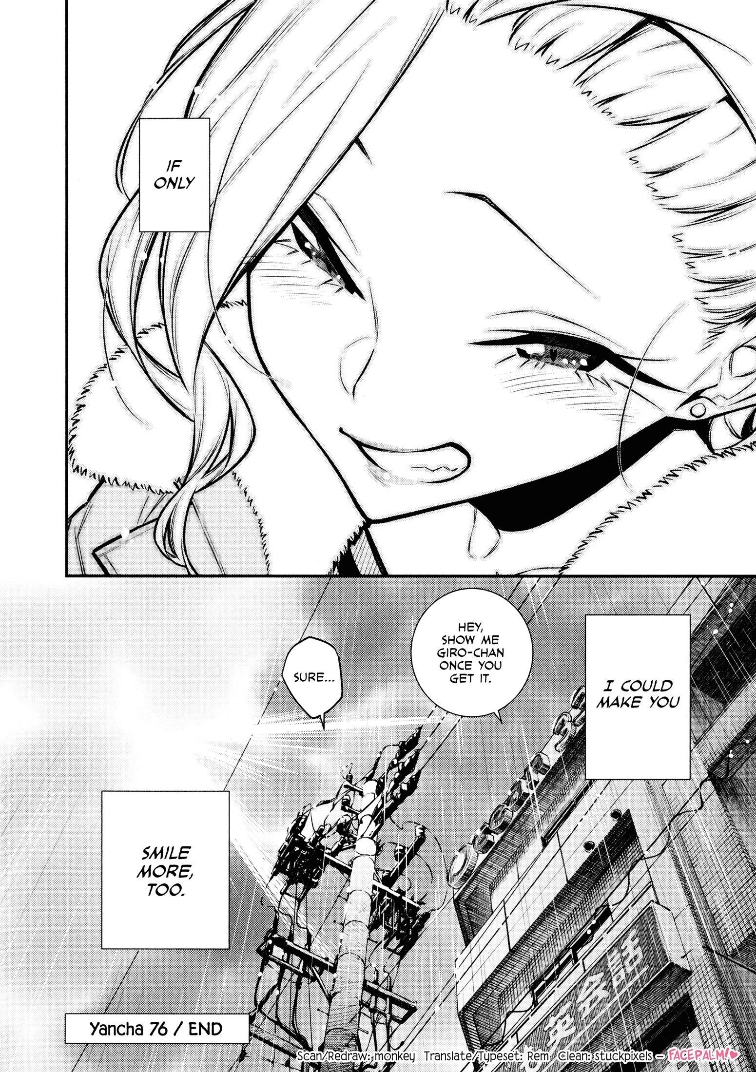 Yancha Gal no Anjou-san Chapter 76 - Page 17