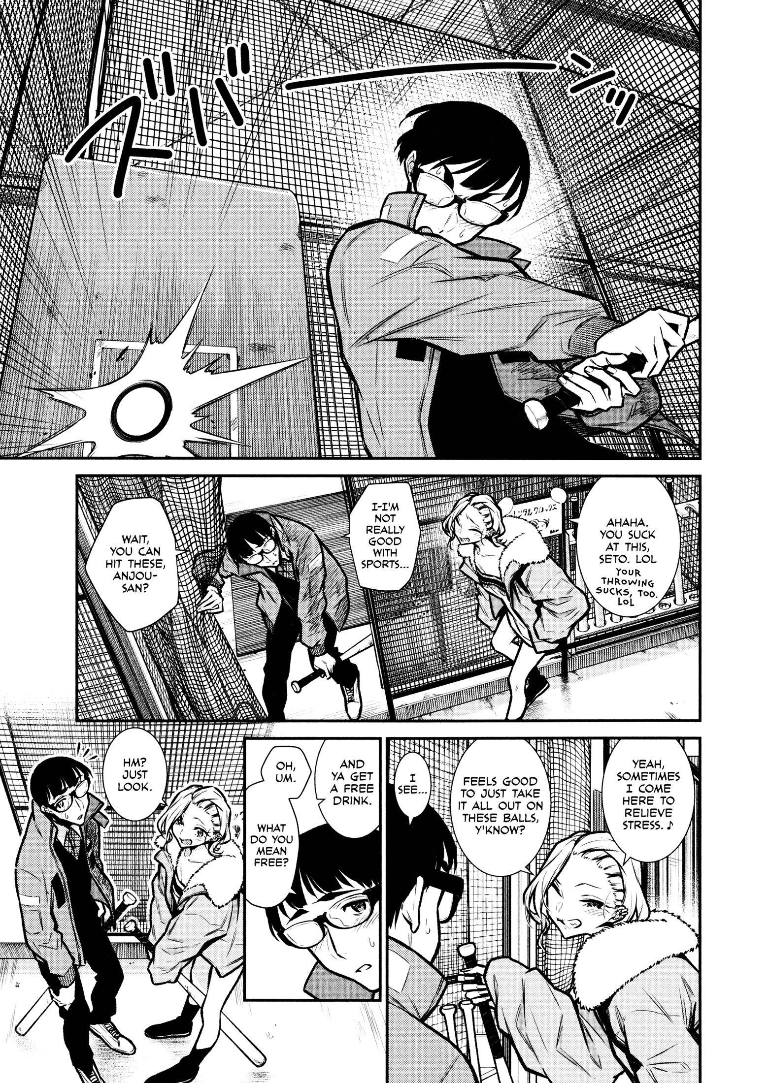 Yancha Gal no Anjou-san Chapter 77 - Page 5
