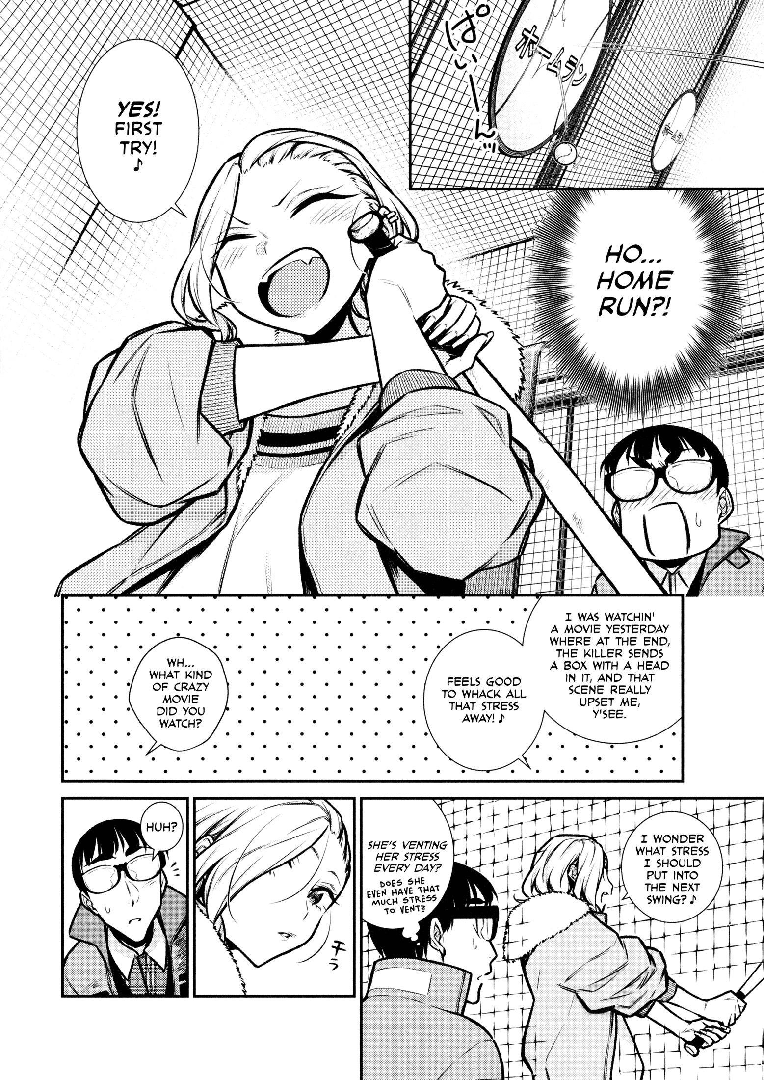 Yancha Gal no Anjou-san Chapter 77 - Page 8