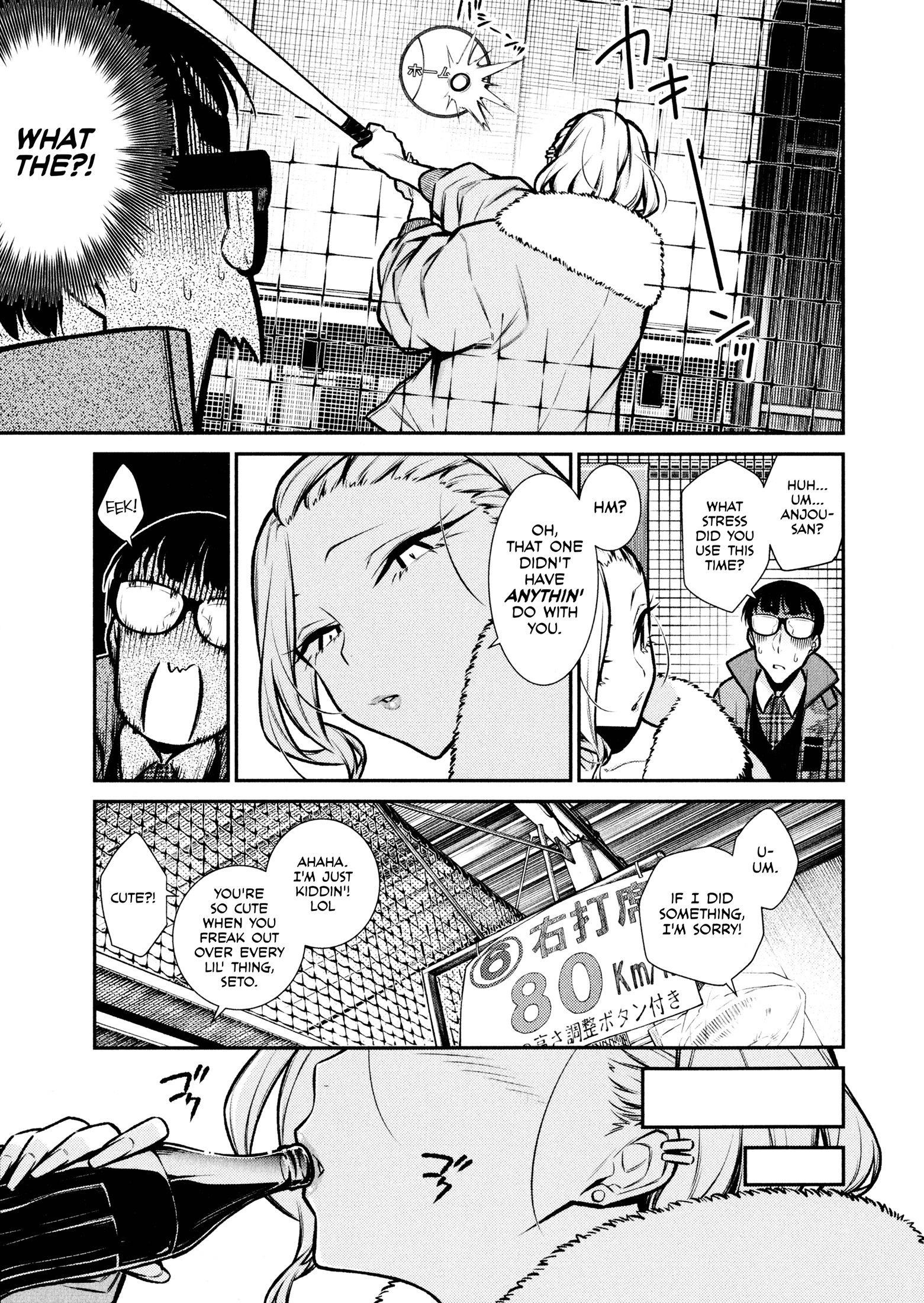 Yancha Gal no Anjou-san Chapter 77 - Page 9