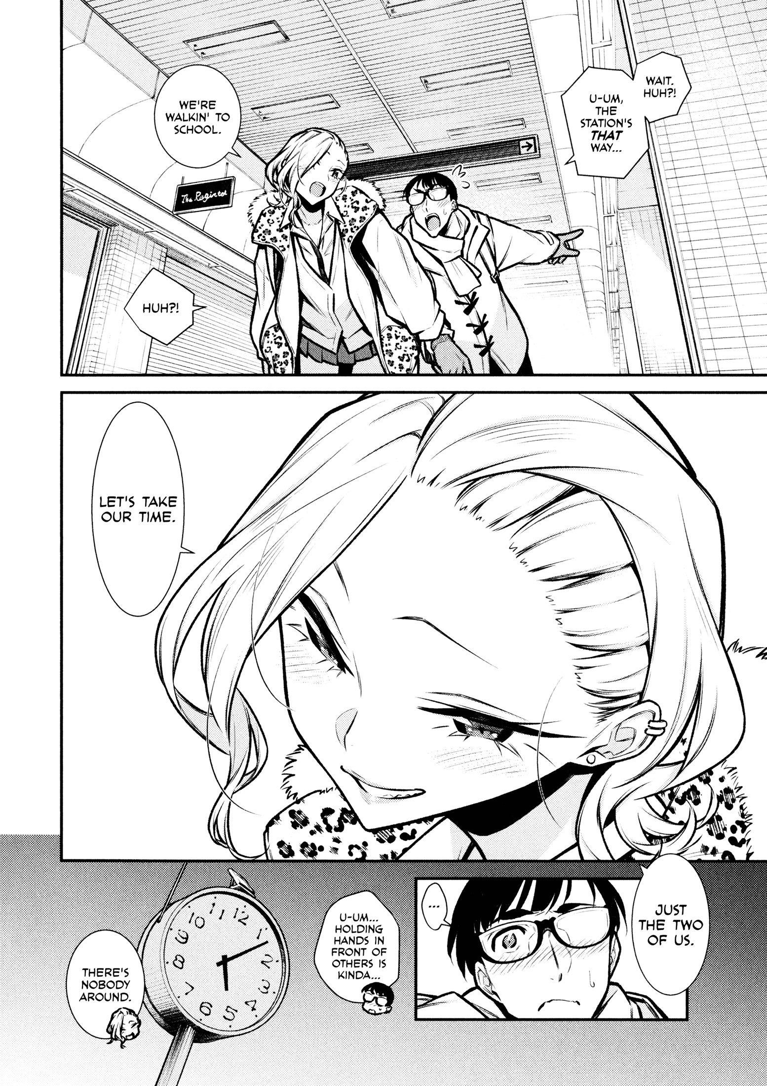 Yancha Gal no Anjou-san Chapter 78 - Page 5