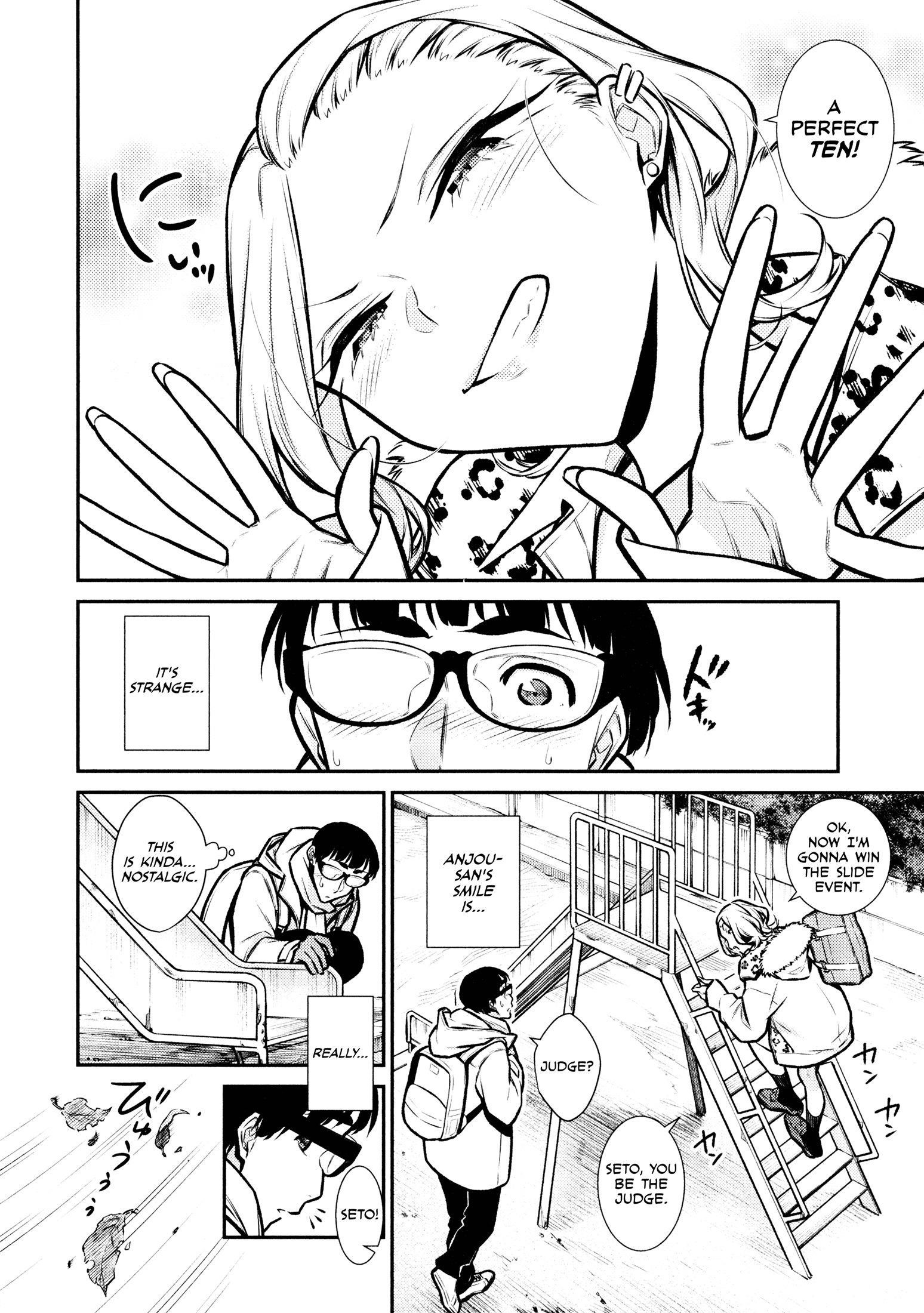 Yancha Gal no Anjou-san Chapter 78 - Page 9