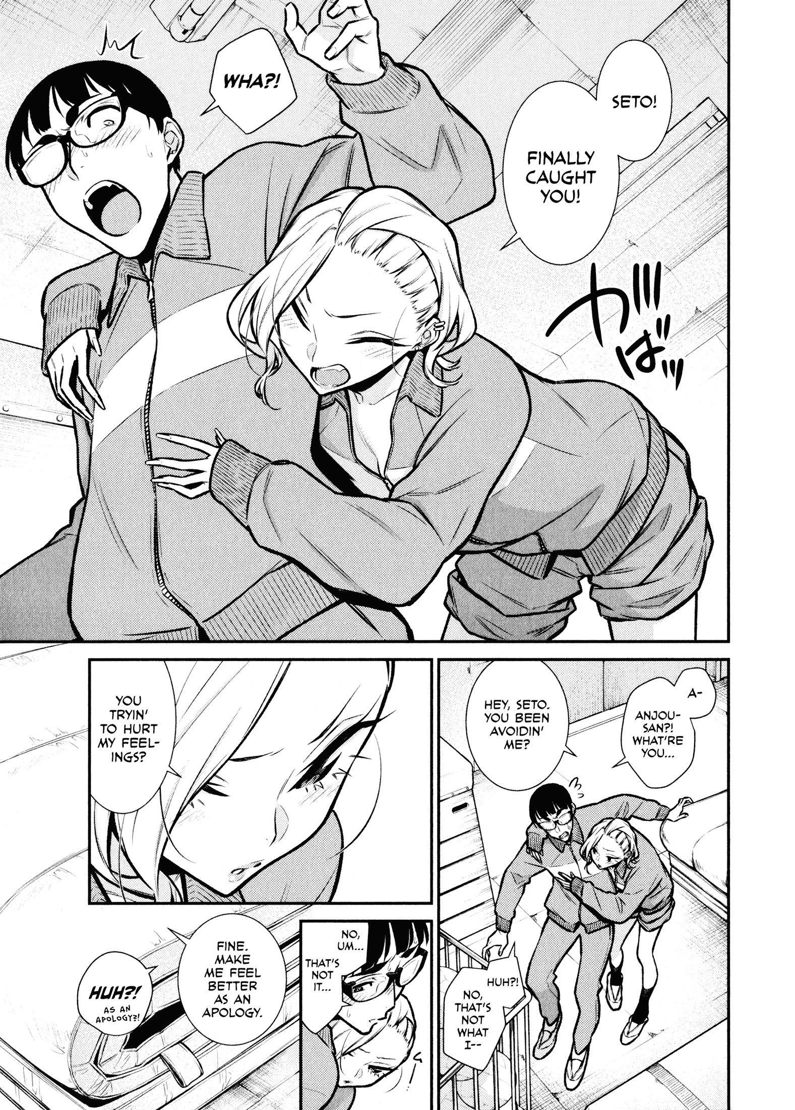 Yancha Gal no Anjou-san Chapter 79 - Page 8