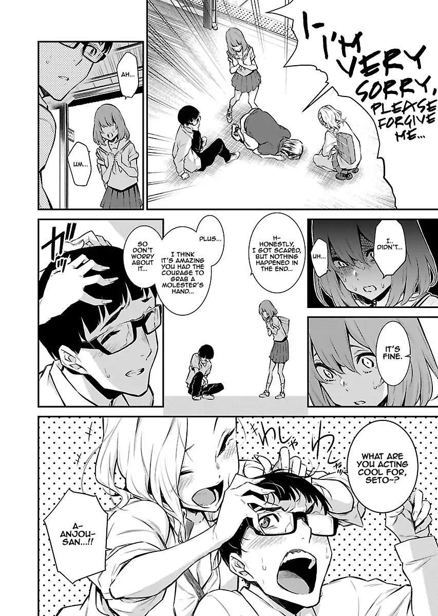 Yancha Gal no Anjou-san Chapter 8 - Page 6