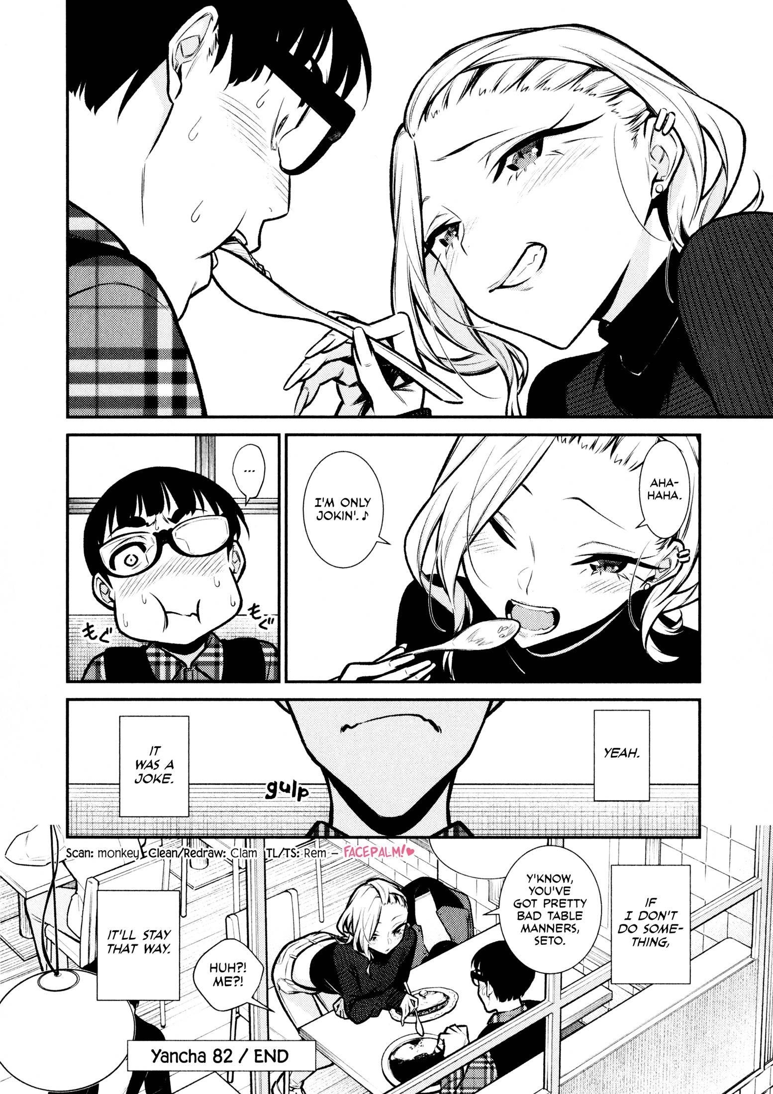 Yancha Gal no Anjou-san Chapter 82 - Page 11