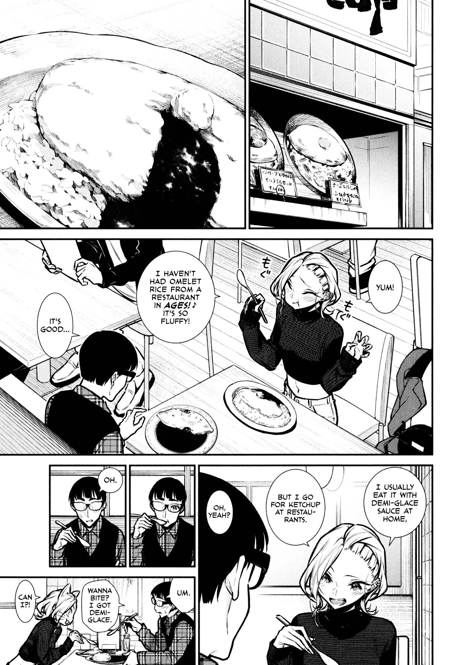 Yancha Gal no Anjou-san Chapter 82 - Page 5