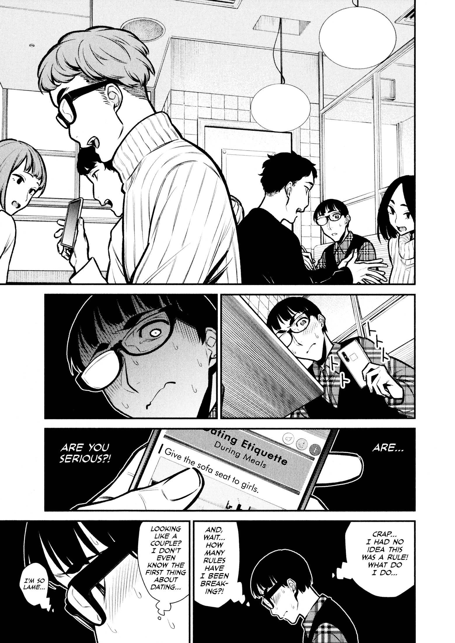Yancha Gal no Anjou-san Chapter 82 - Page 7