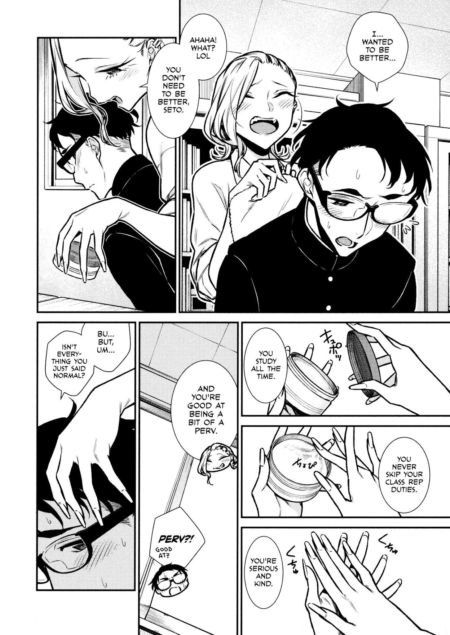 Yancha Gal no Anjou-san Chapter 85 - Page 12