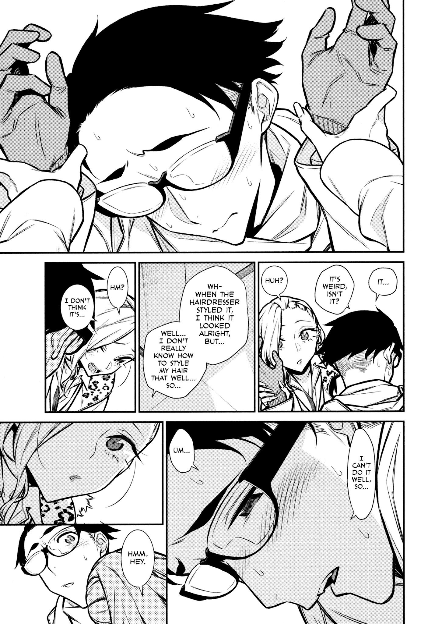 Yancha Gal no Anjou-san Chapter 85 - Page 9