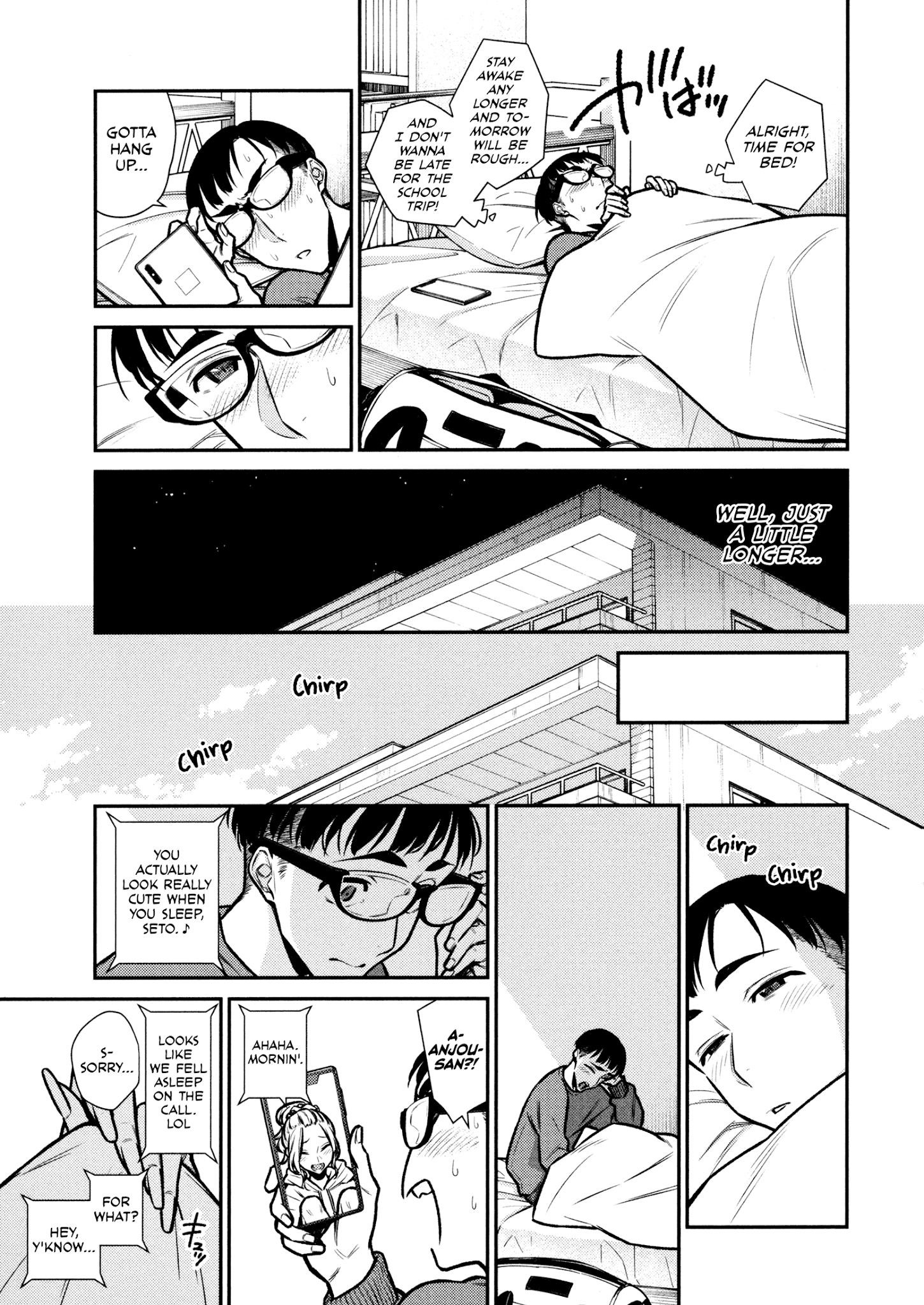 Yancha Gal no Anjou-san Chapter 86 - Page 12