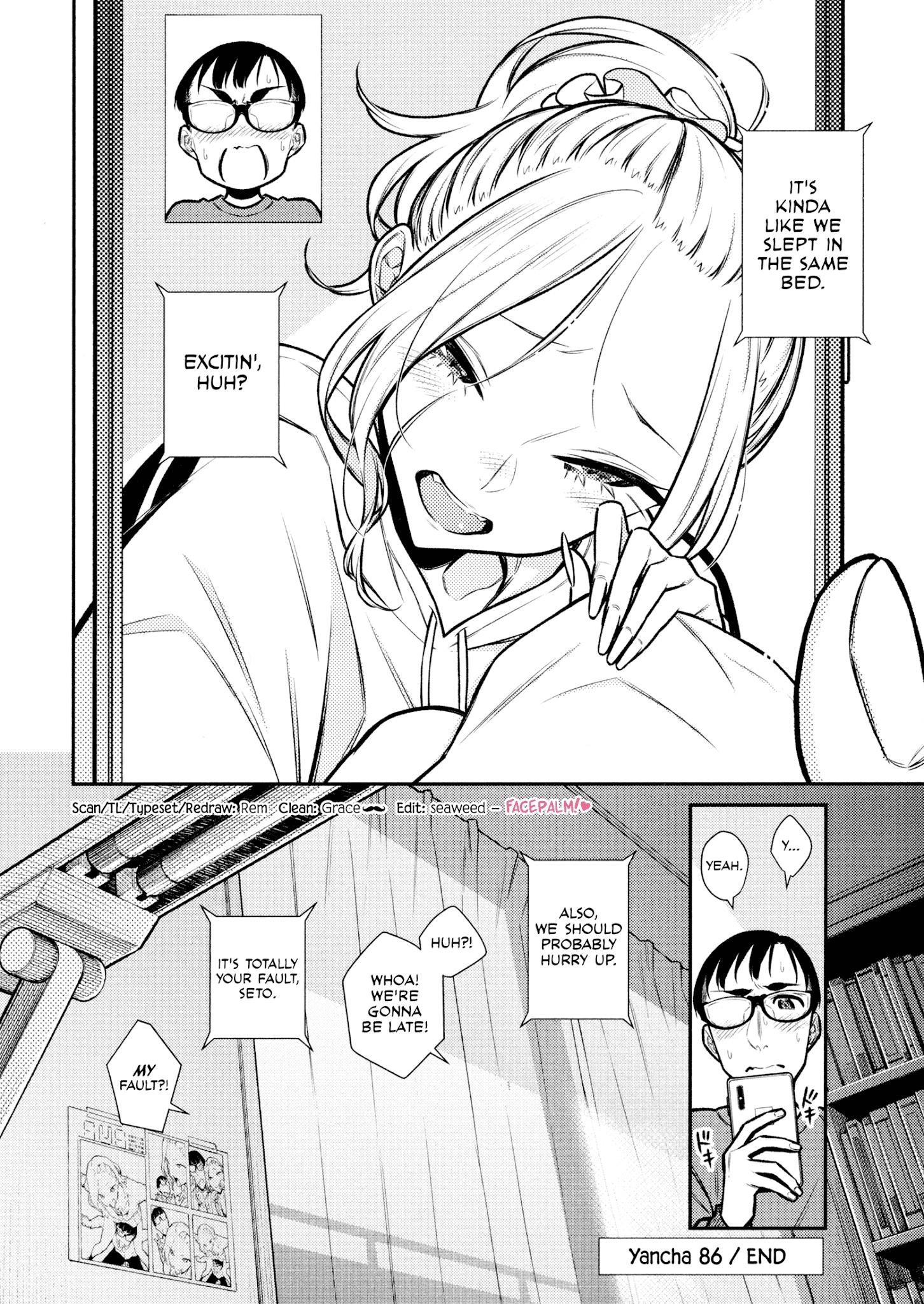 Yancha Gal no Anjou-san Chapter 86 - Page 13