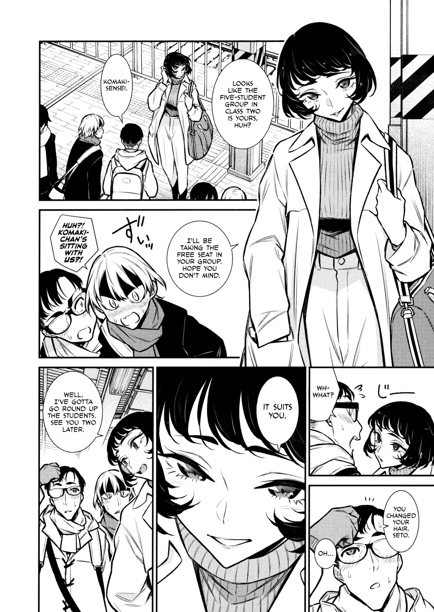 Yancha Gal no Anjou-san Chapter 87 - Page 2