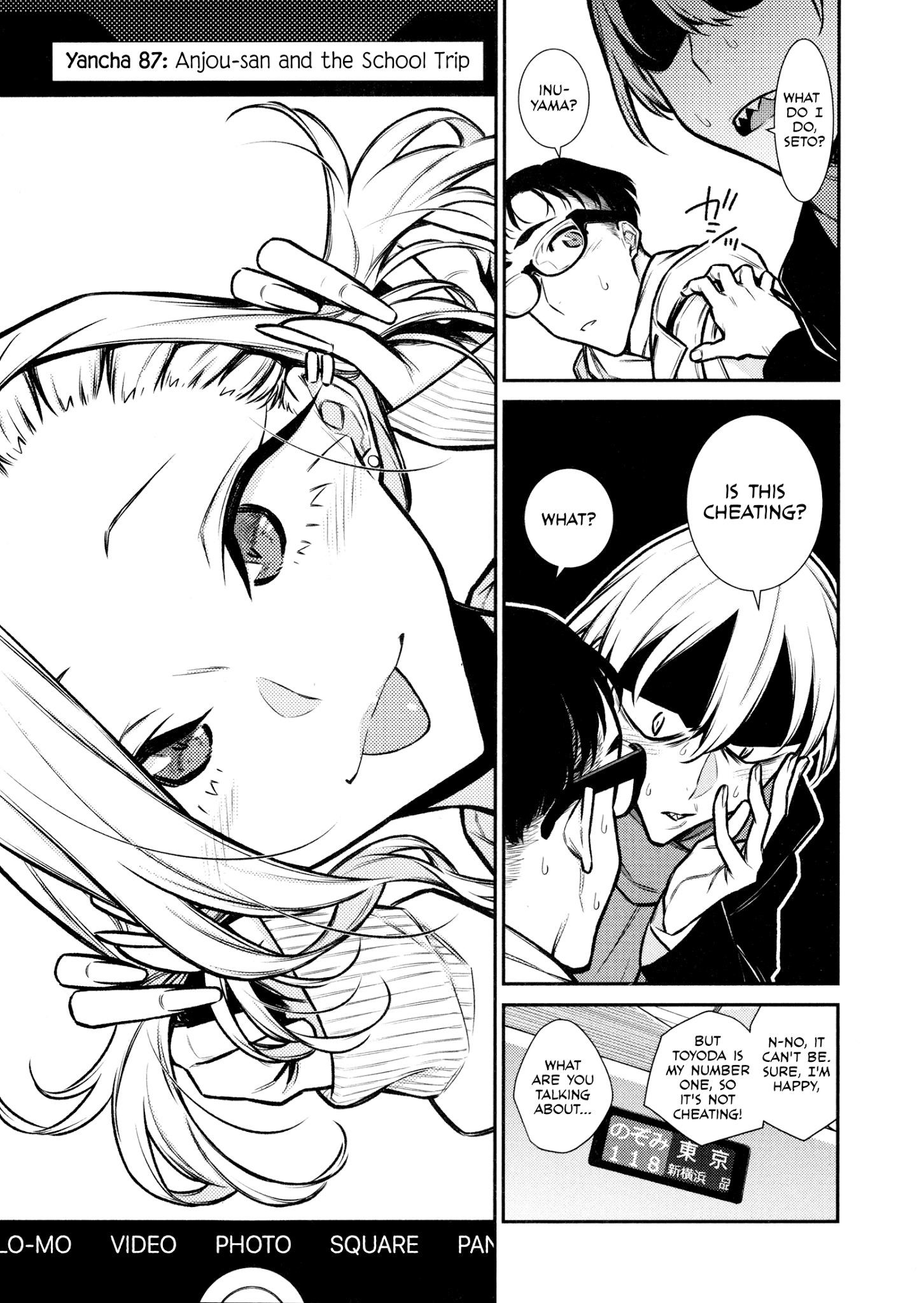 Yancha Gal no Anjou-san Chapter 87 - Page 3