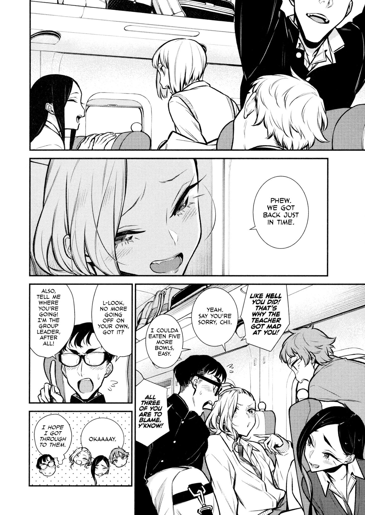 Yancha Gal no Anjou-san Chapter 87 - Page 4