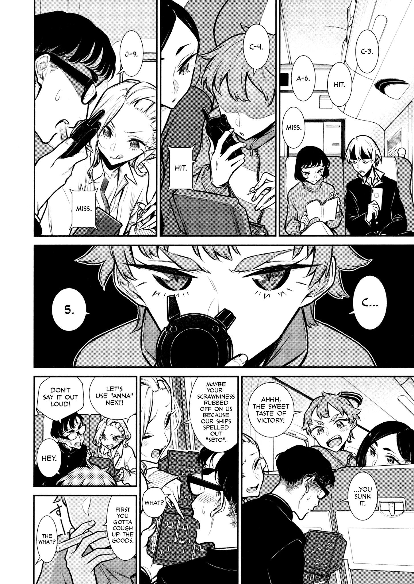 Yancha Gal no Anjou-san Chapter 87 - Page 8