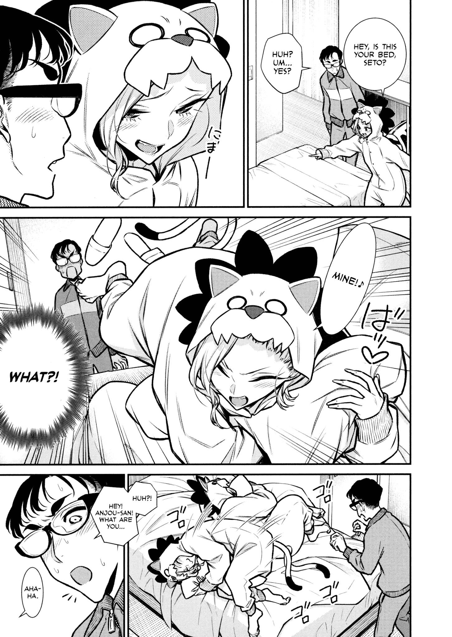 Yancha Gal no Anjou-san Chapter 88 - Page 15