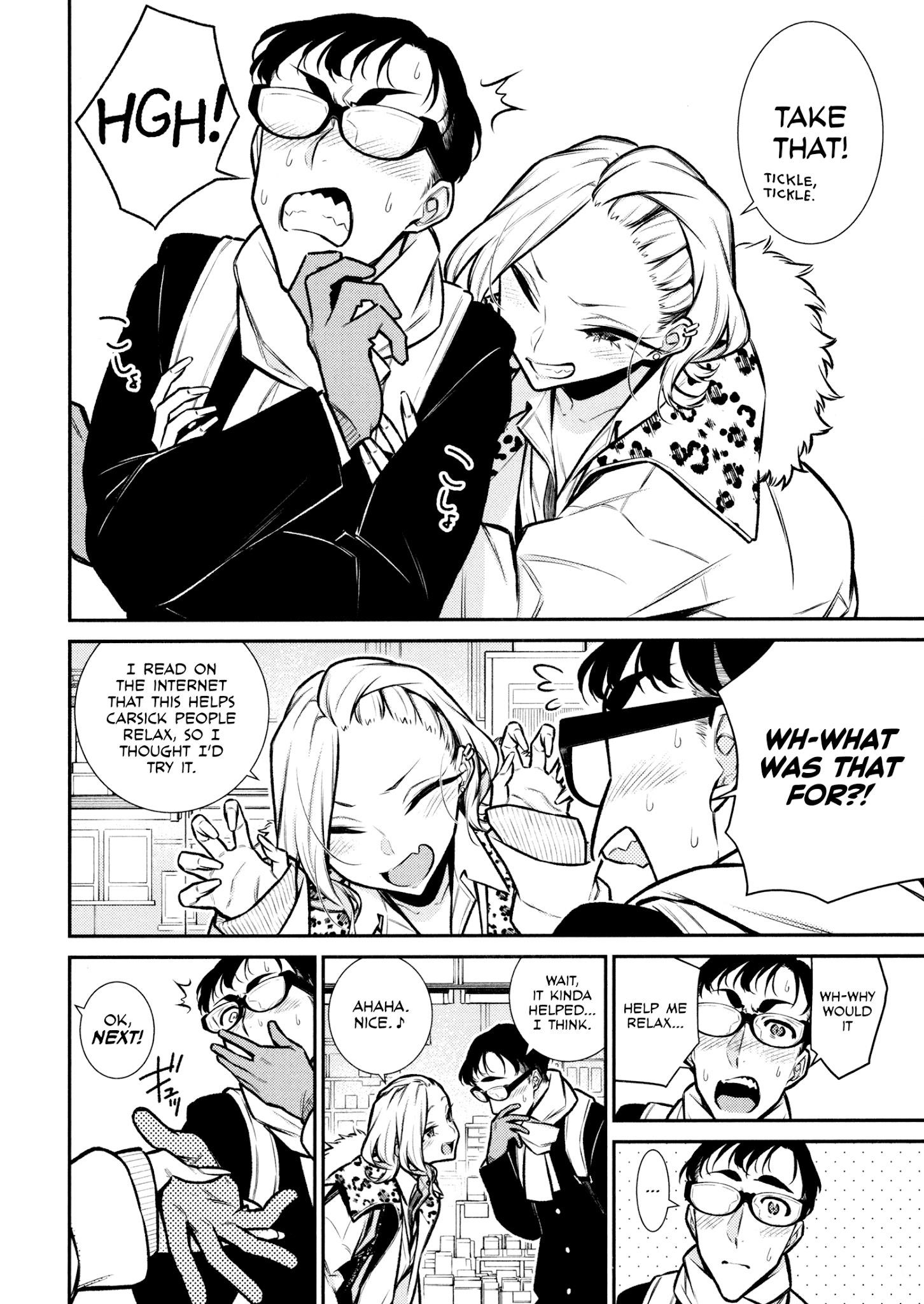 Yancha Gal no Anjou-san Chapter 88 - Page 2