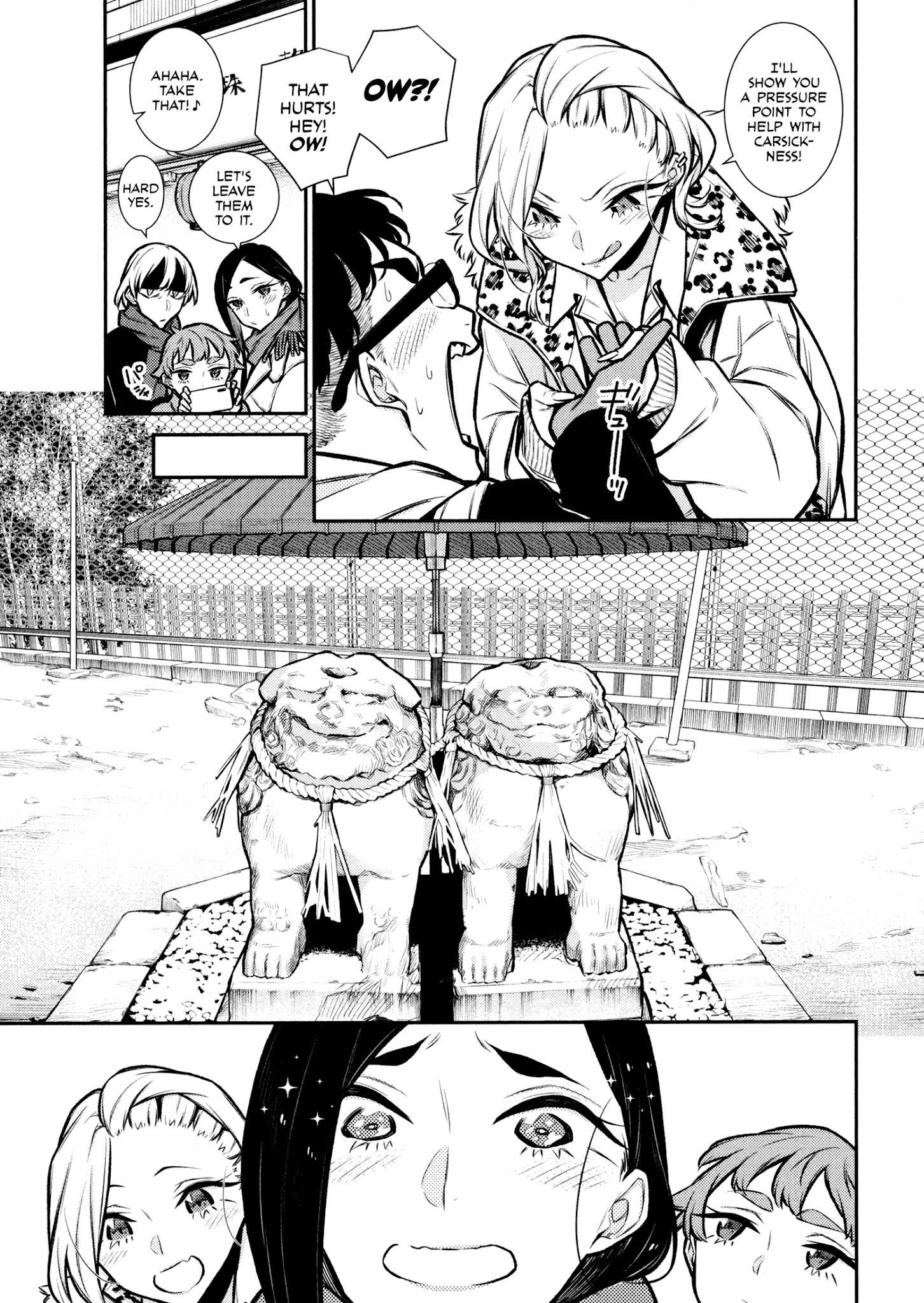 Yancha Gal no Anjou-san Chapter 88 - Page 3