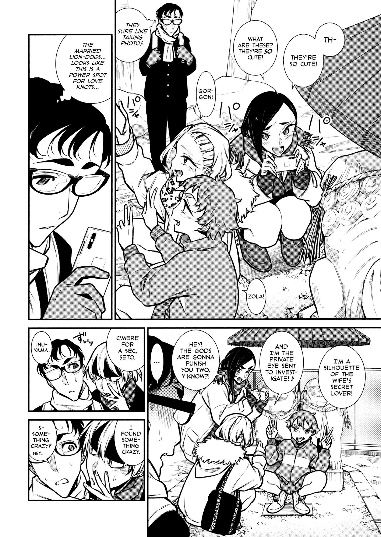 Yancha Gal no Anjou-san Chapter 88 - Page 4