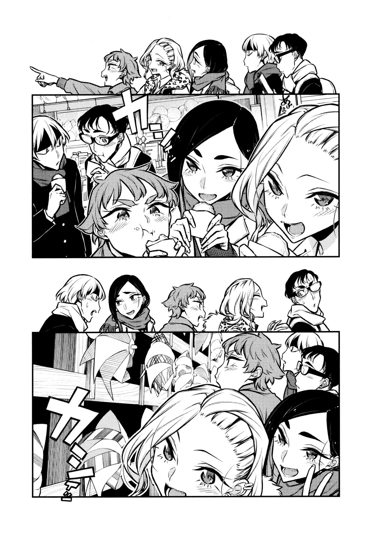 Yancha Gal no Anjou-san Chapter 88 - Page 8
