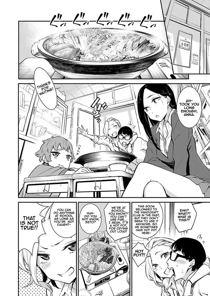Yancha Gal no Anjou-san Chapter 9 - Page 4