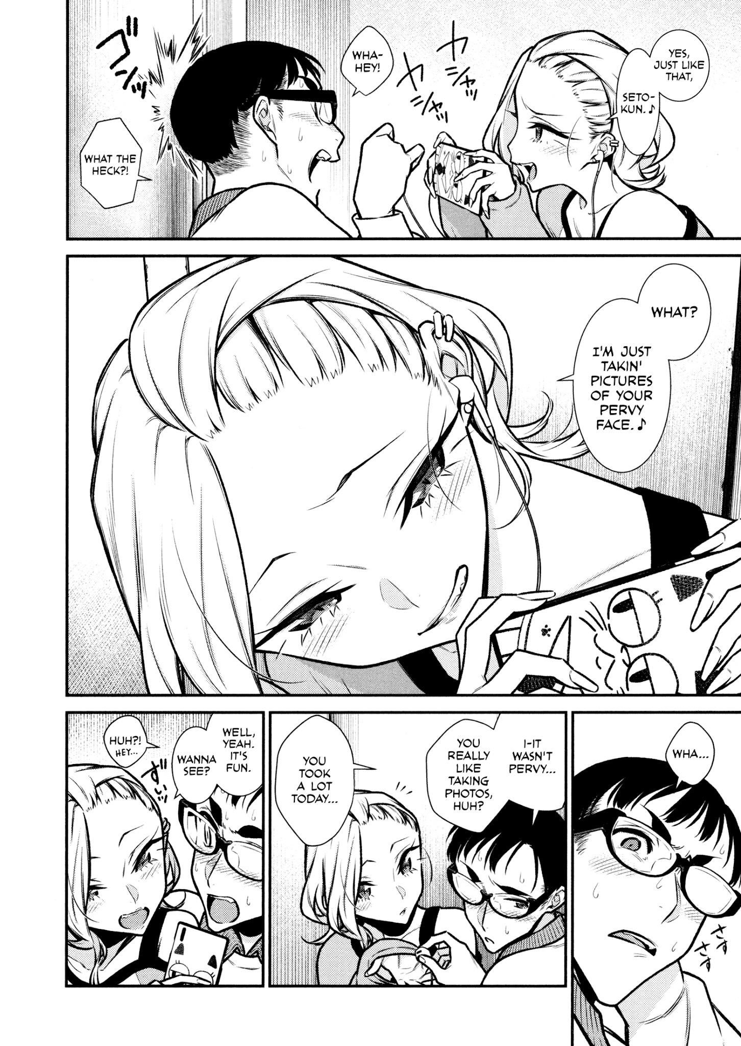 Yancha Gal no Anjou-san Chapter 90 - Page 12