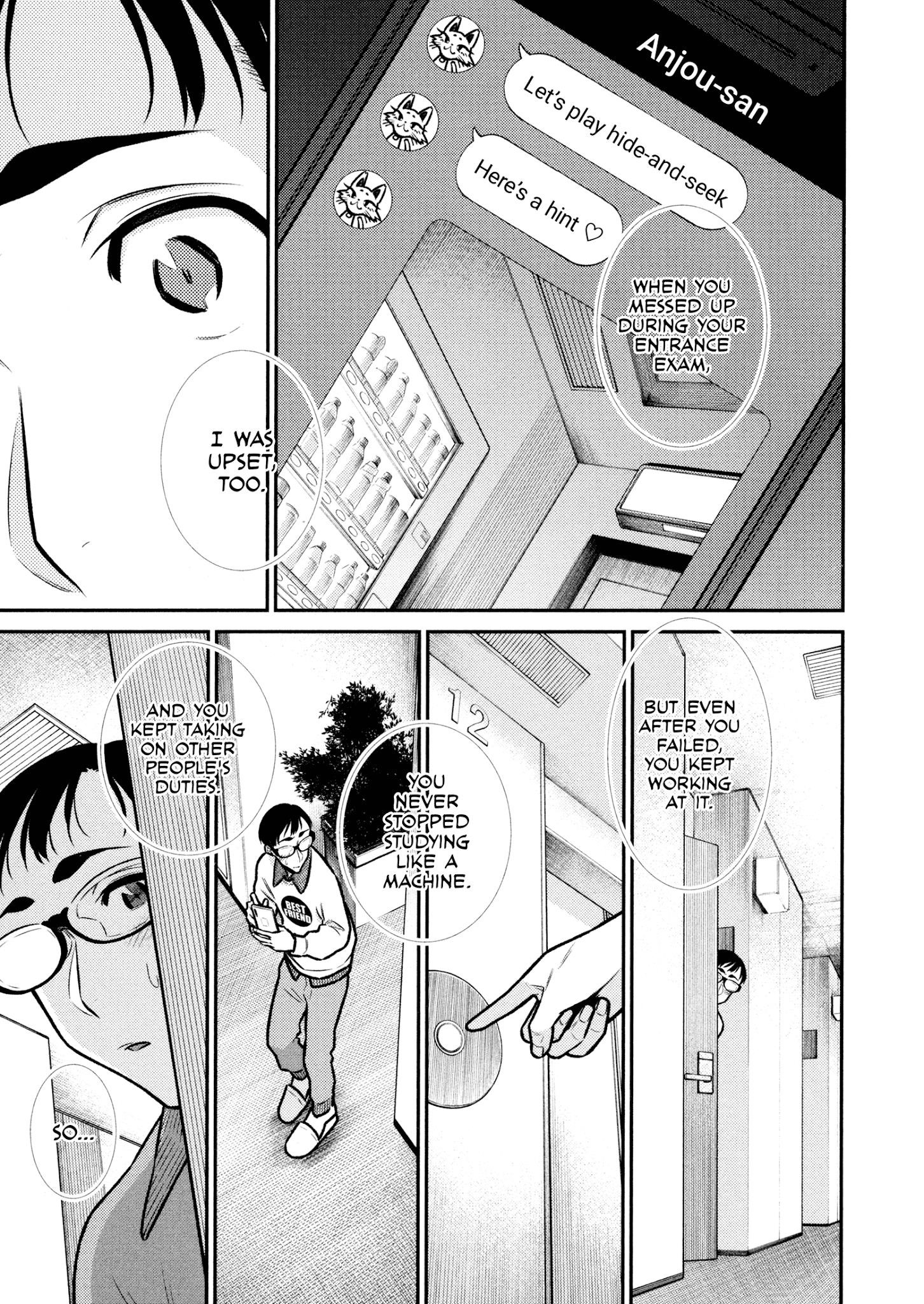 Yancha Gal no Anjou-san Chapter 90 - Page 7