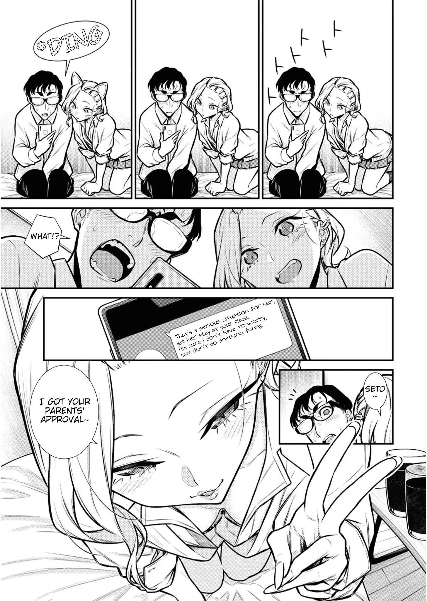 Yancha Gal no Anjou-san Chapter 91 - Page 7