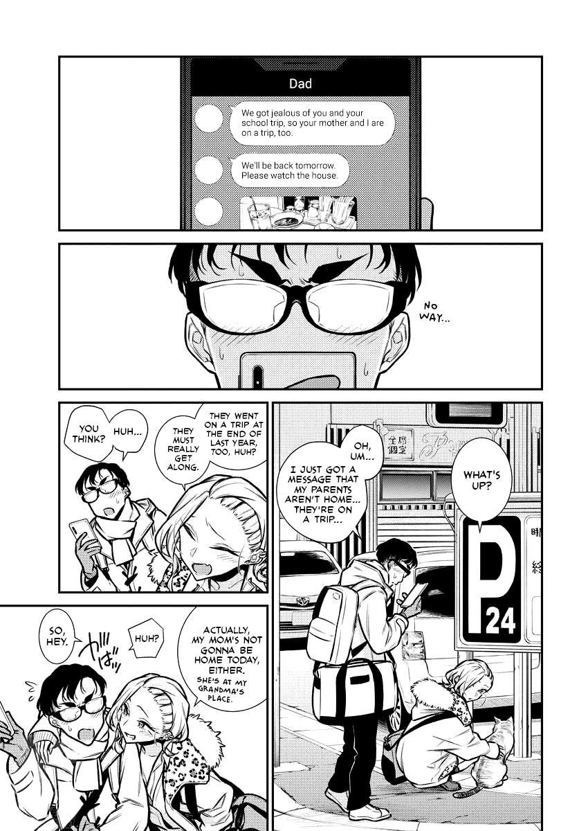 Yancha Gal no Anjou-san Chapter 92 - Page 8