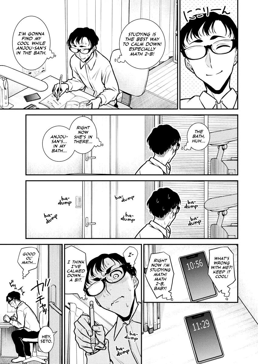 Yancha Gal no Anjou-san Chapter 94 - Page 11