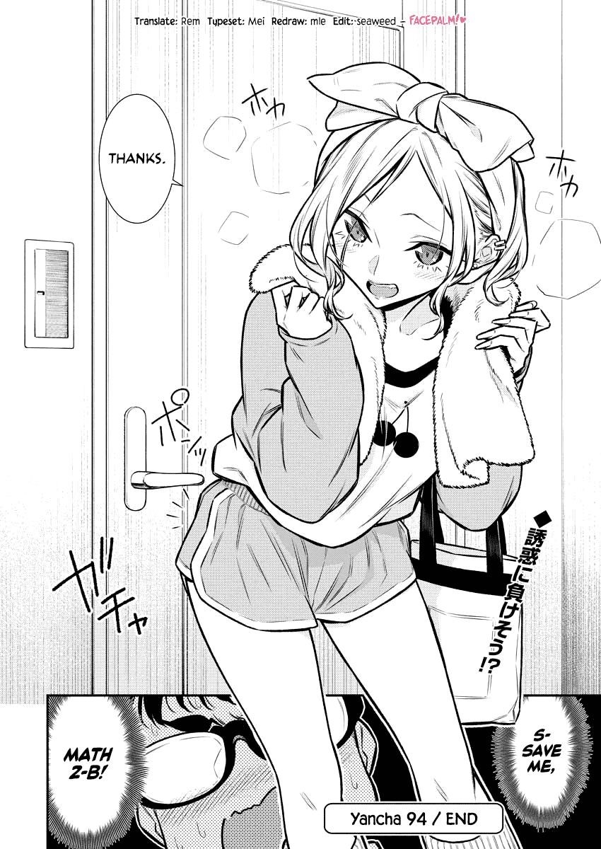 Yancha Gal no Anjou-san Chapter 94 - Page 12