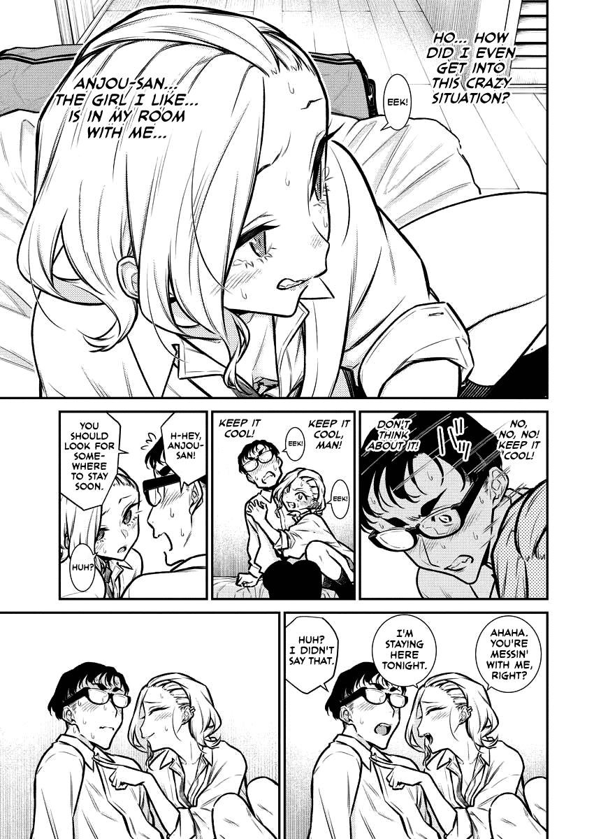 Yancha Gal no Anjou-san Chapter 94 - Page 5