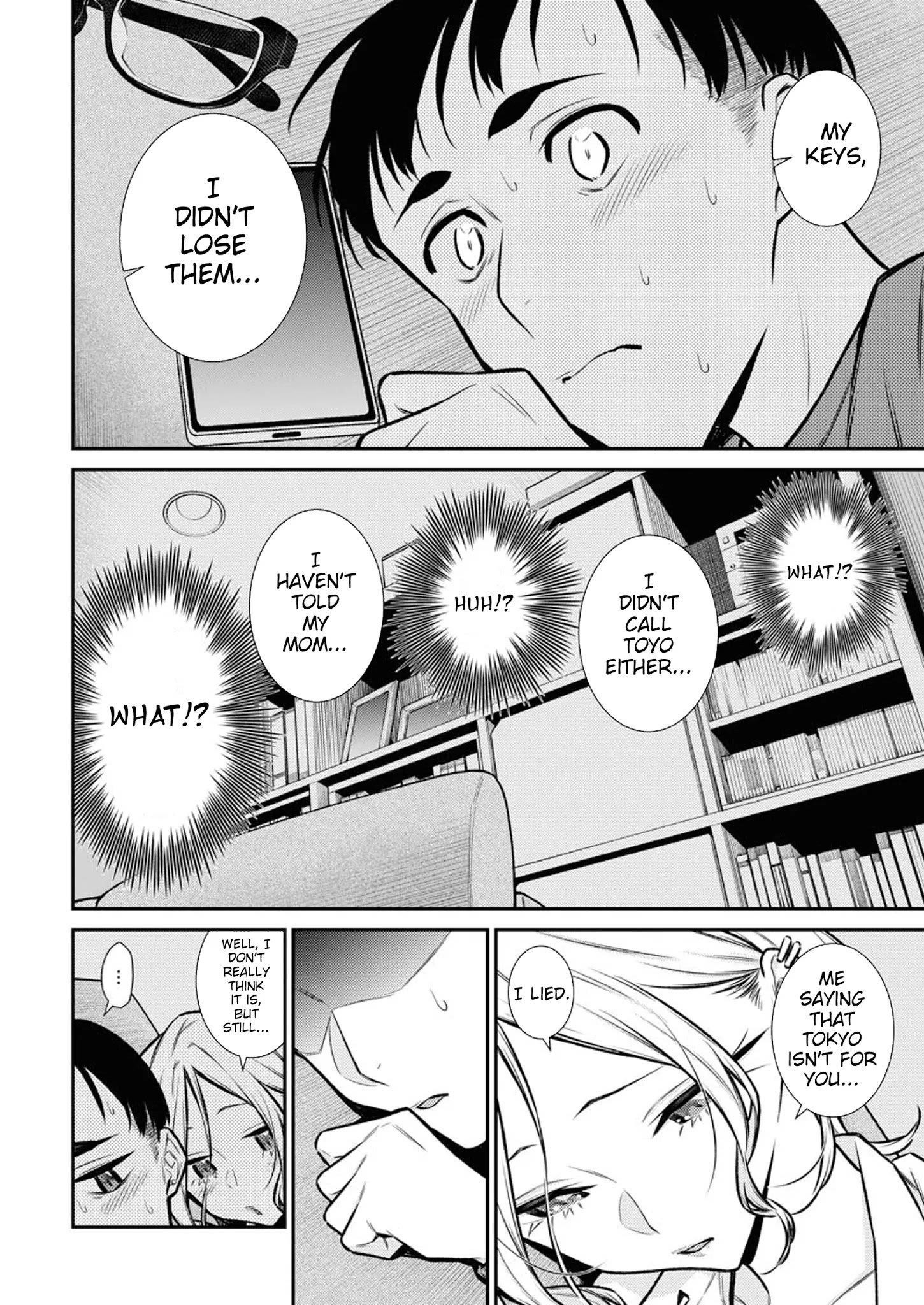 Yancha Gal no Anjou-san Chapter 97 - Page 2
