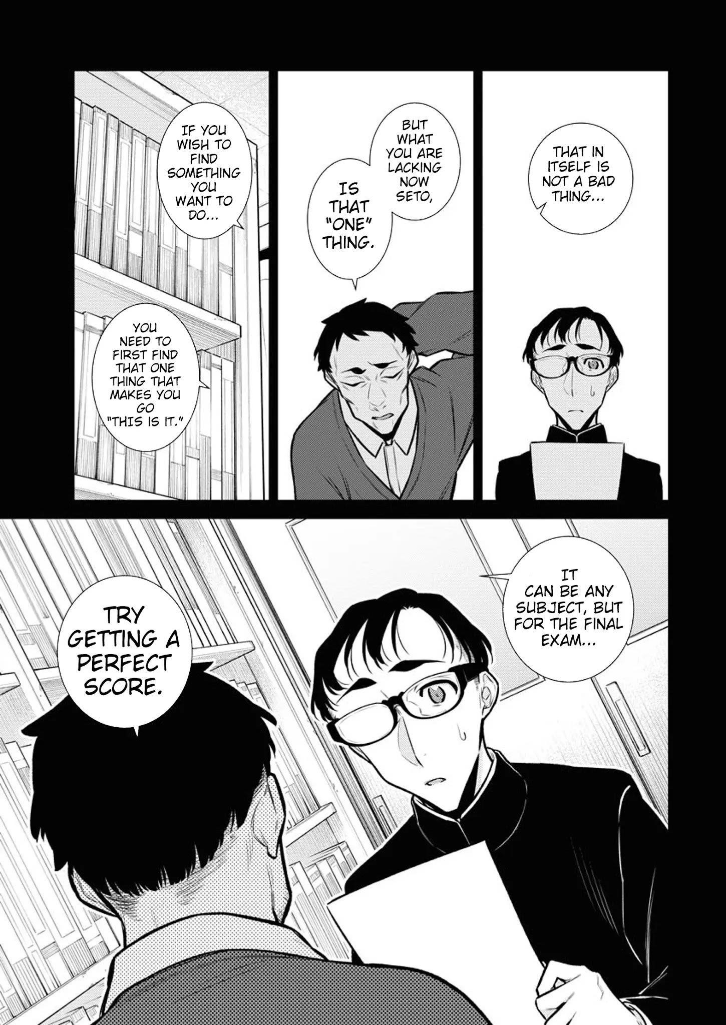 Yancha Gal no Anjou-san Chapter 98 - Page 13