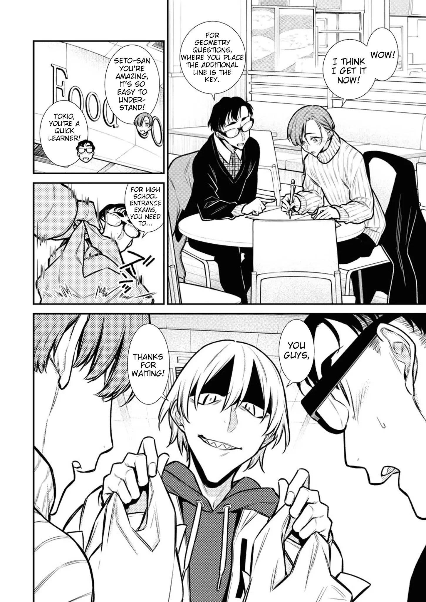 Yancha Gal no Anjou-san Chapter 98 - Page 4