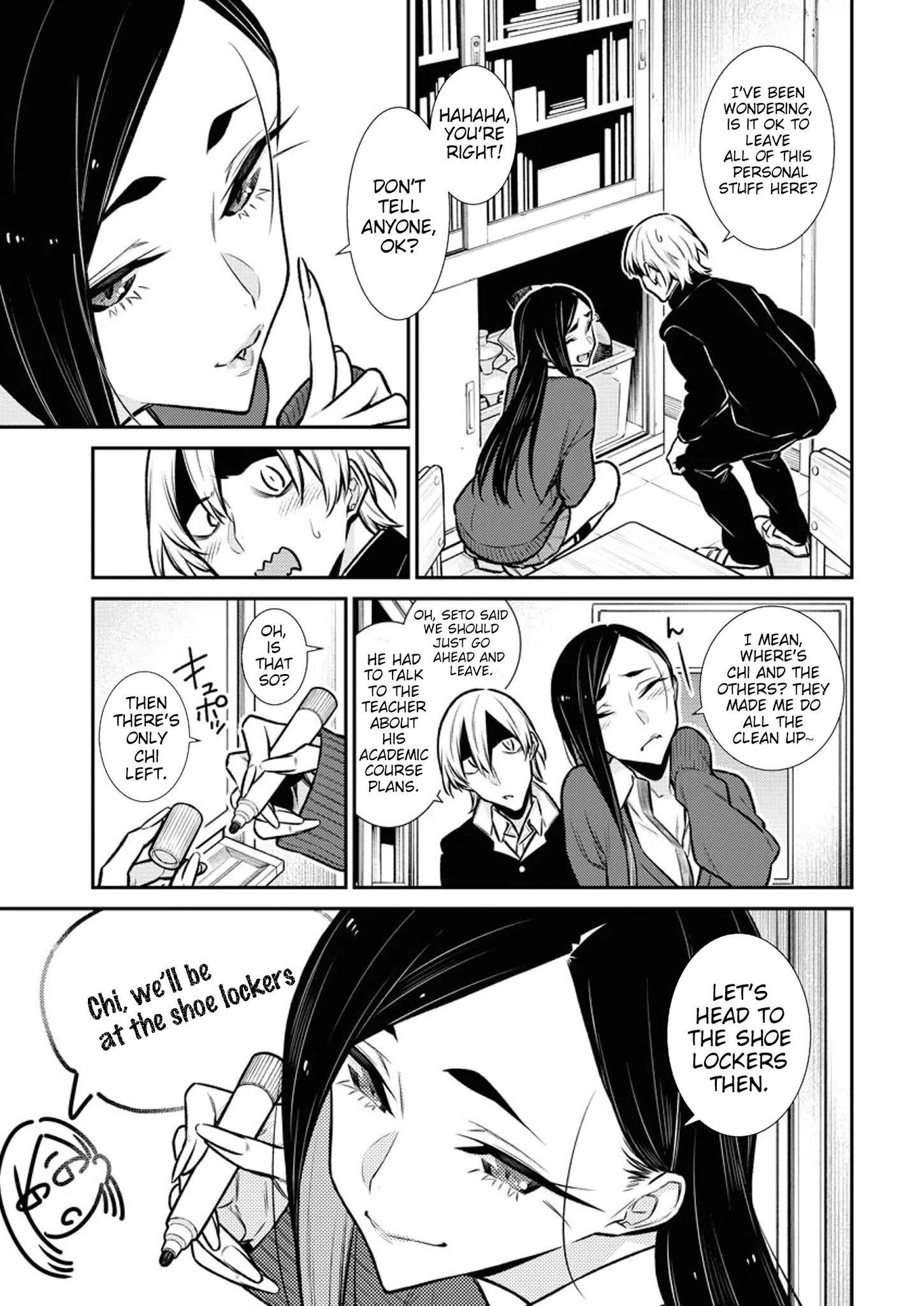 Yancha Gal no Anjou-san Chapter 99 - Page 13