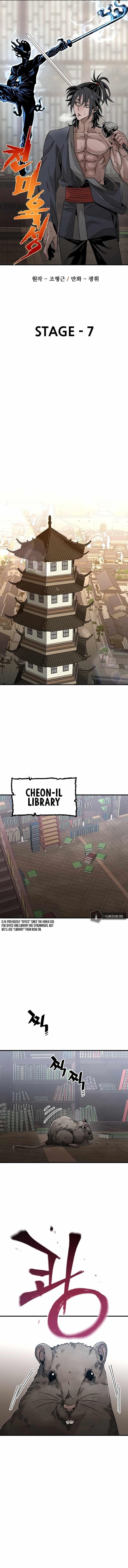 Heavenly Demon Cultivation Simulation Chapter 7 - Page 1