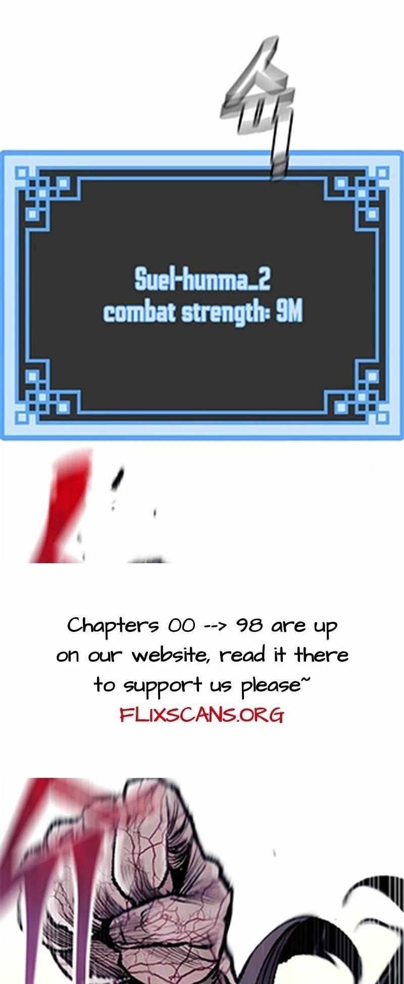 Heavenly Demon Cultivation Simulation Chapter 94 - Page 3