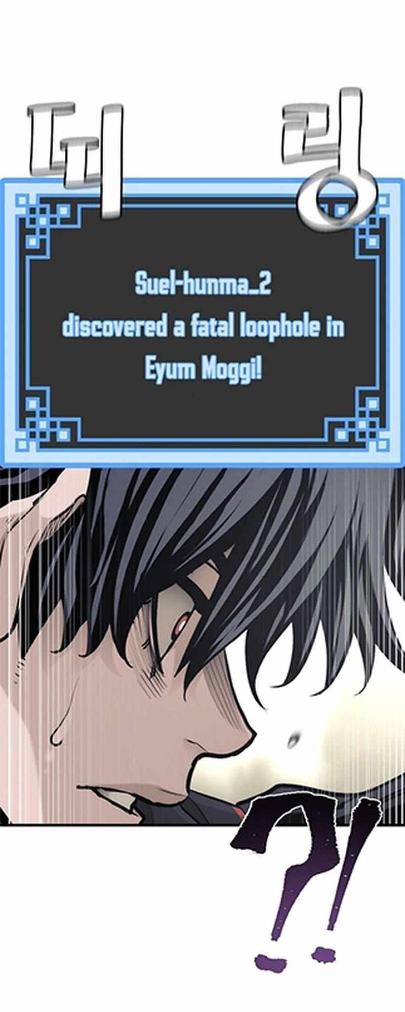 Heavenly Demon Cultivation Simulation Chapter 94 - Page 8
