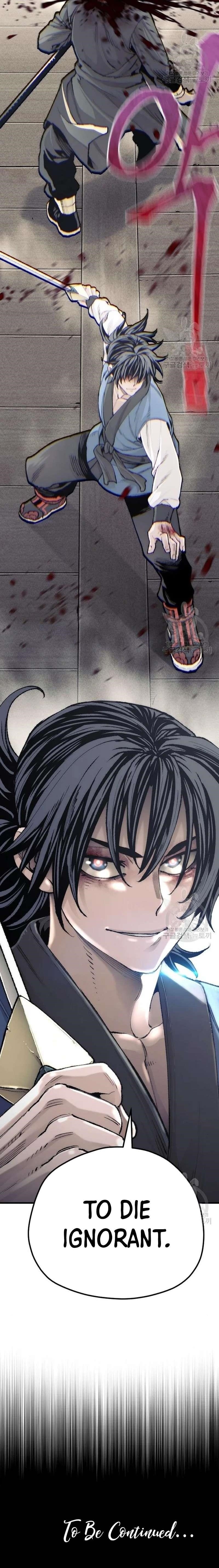 Heavenly Demon Cultivation Simulation Chapter 98 - Page 17