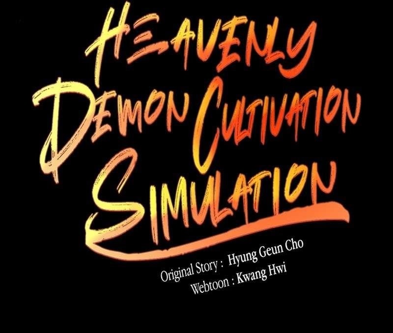 Heavenly Demon Cultivation Simulation Chapter 99 - Page 19