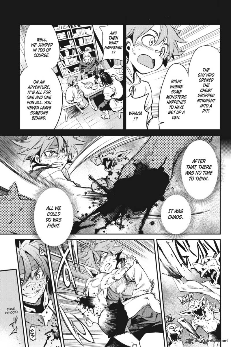 GOBLIN SLAYER Chapter 1 - Page 27