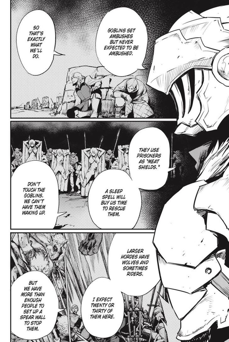 GOBLIN SLAYER Chapter 13 - Page 6