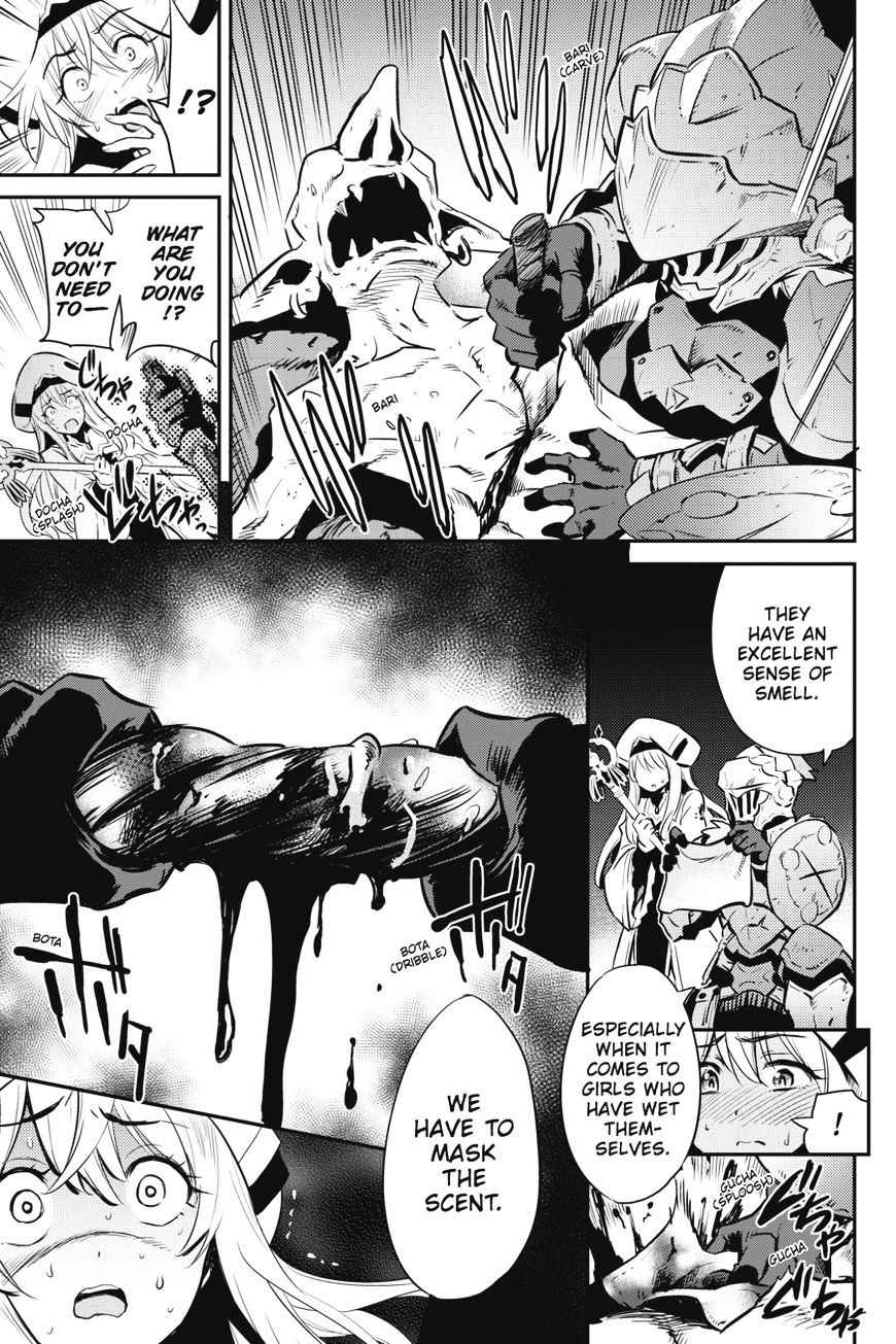 GOBLIN SLAYER Chapter 2 - Page 10