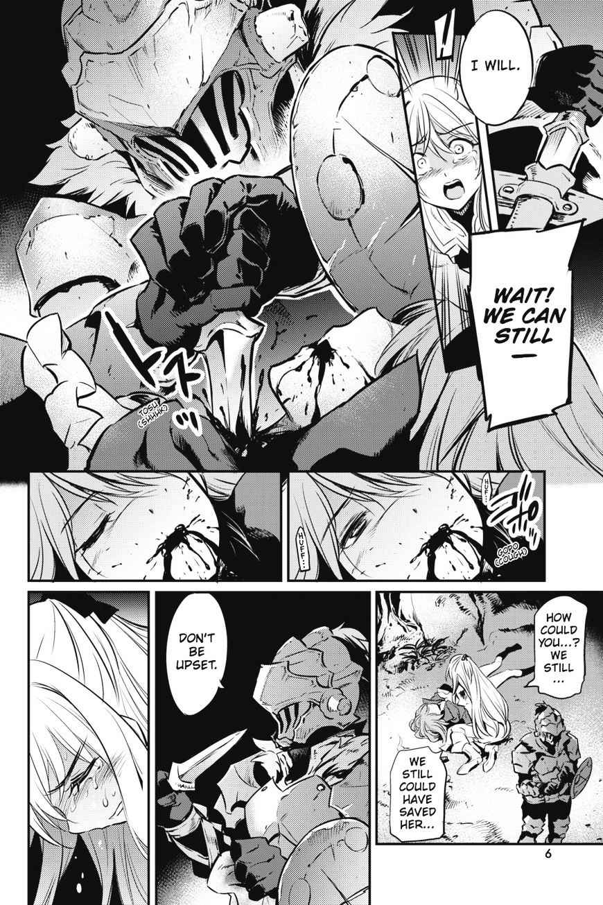 GOBLIN SLAYER Chapter 2 - Page 7