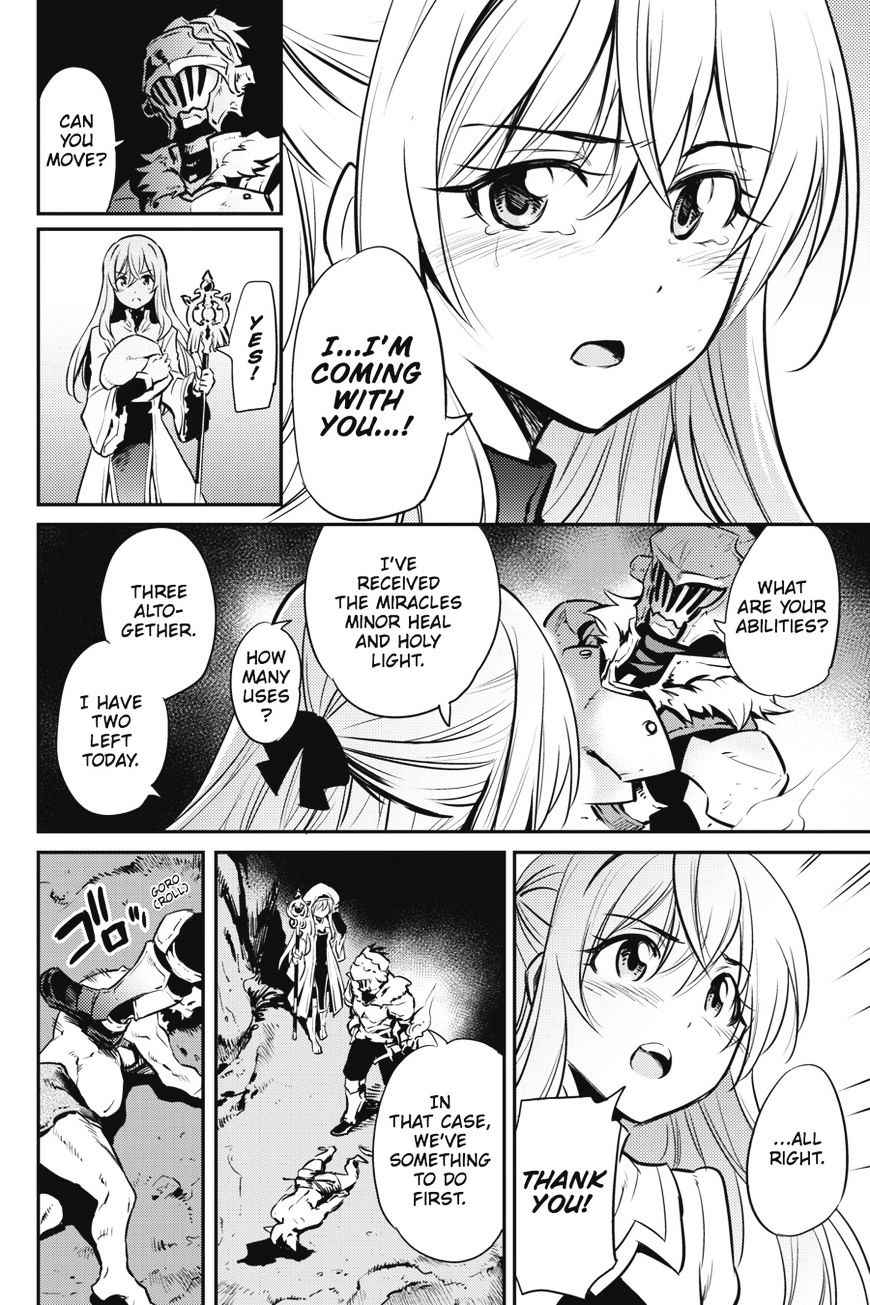 GOBLIN SLAYER Chapter 2 - Page 9