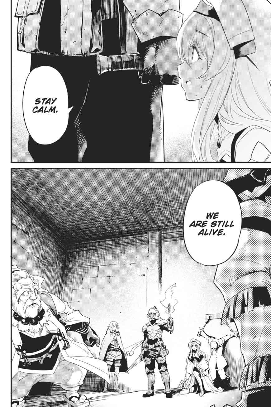 GOBLIN SLAYER Chapter 21 - Page 17