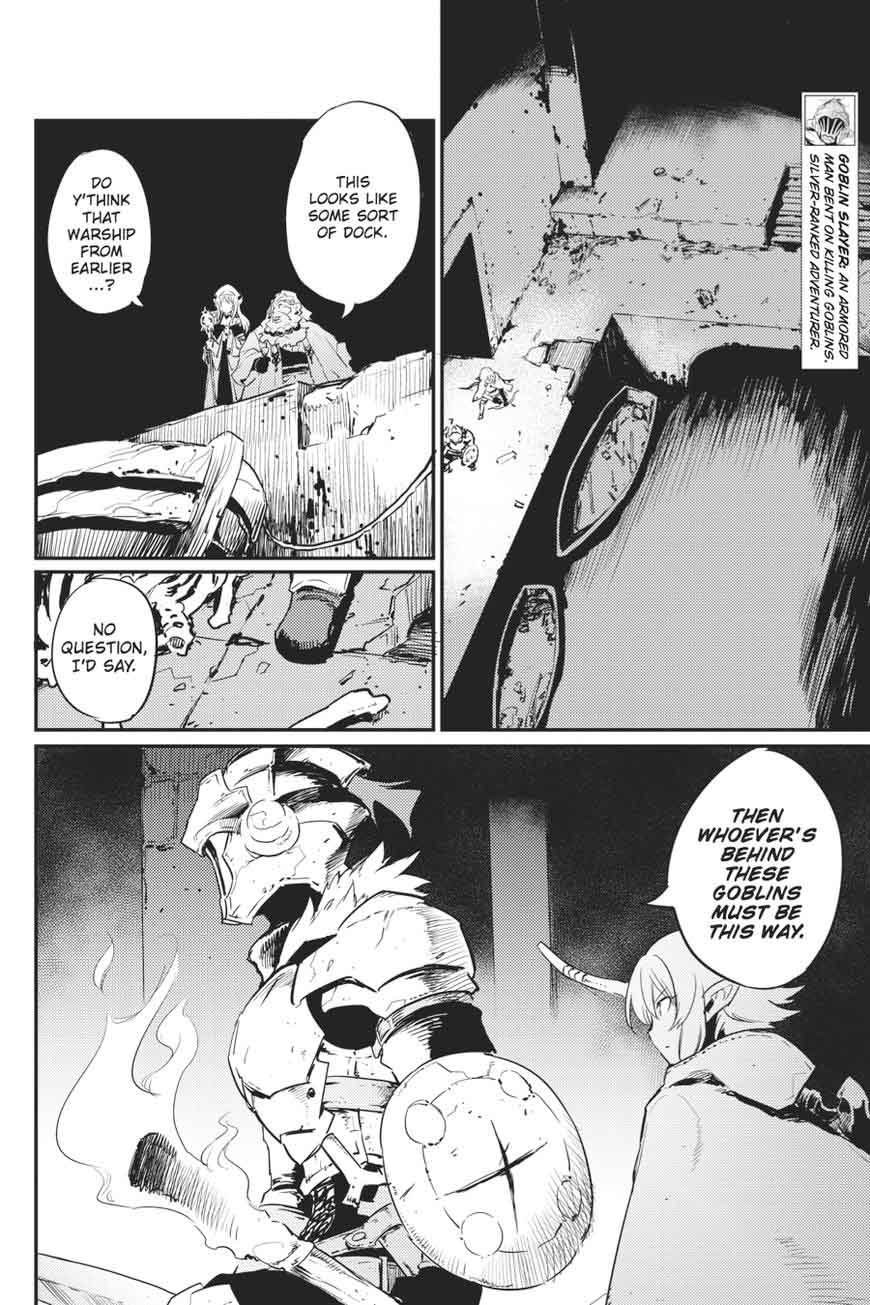 GOBLIN SLAYER Chapter 21 - Page 3