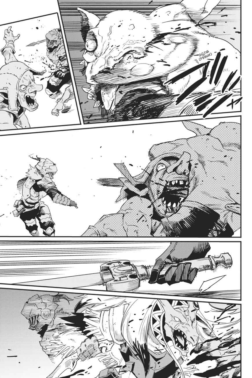 GOBLIN SLAYER Chapter 22 - Page 7